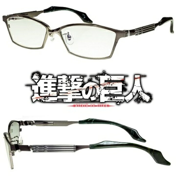 楽天市場】進撃の巨人-エレン＆ミカサ モデル チタン ブルーカット 