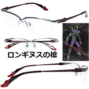 VIG@QI MkX̑ `^ u[JbgY W EVANGELION ߂˃t[ _eKl u[Jbg PCY  ዾ ɒBKl Y uvJbg Aj 