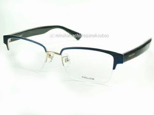 ポリス めがねフレーム POLICE V8941J-N30 レンズ付セット 送料無料 【クーポン値引】 メタルブロー サーモント型 ネイビー 度付き 眼鏡 伊達メガネ メンズ uvカット おしゃれ 人気