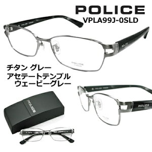 |X Kl t[ POLICE VPLA99J-0SLD YtZbg  Y 54mm yN[|lz V[vȃXNGAt[ `^ O[ ڂ̃ev xt ዾ ɒBKl 