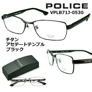 |X Kl t[ POLICE VPLC94J-0531 YtZbg  Y 54mm yN[|lz XȃXNGAX^C `^ ubN O[ xt ዾ ɒBKl Y uvJbg 