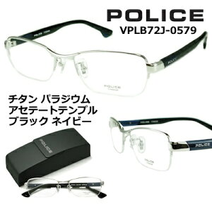 |X ߂˃t[ POLICE VPLB72J-0579 YtZbg  yN[|lz J[{p^[tev n[t݌v `^ lCr[ pWE xt ዾ ɒBKl Y 