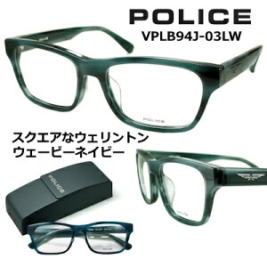 |X Kl t[ POLICE VPLB94J-03LW YtZbg  Y 54mm yN[|lz XNGAȃEFg EF[r[lCr[ xt ዾ ɒBKl Y uvJbg 