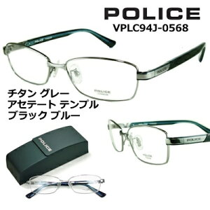 |X Kl t[ POLICE VPLC94J-0568 ߂ YtZbg  54mm yN[|lz XȃXNGAX^C `^ ubN O[ u[ xt ዾ ɒBKl Y uvJ