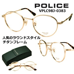 |X Kl t[ POLICE VPLC98J-0383 YtZbg  yN[|lz 2021 POLICE x EXITJvZRNV ߑ񒅗pf `^ EhX^C }bgCgS[