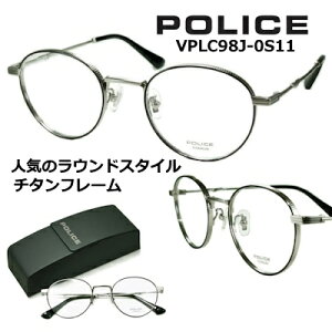 |X ߂˃t[ POLICE VPLC98J-0S11 YtZbg yN[|lz `^ EhX^C }bgO[ ubN xt ዾ ɒBKl Y uvJbg  lC