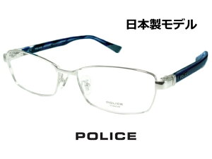 |X ߂˃t[ POLICE VPLE10J-0579 YtZbg  yN[|lz { Ch C Wp \tgŌy|Ղ `^ V[v XNGA pWE lCr[ 