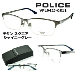 |X Kl t[ POLICE VPL942J-0S11 YtZbg  Y 54mm y N[| l z XNGA X^C `^ VCj[ O[ n[t xt ዾ ɒBKl Y uv