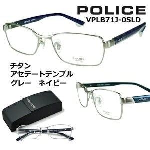 |X Kl t[ POLICE VPLB71J-0SLD YtZbg  yN[|lz J[{p^[tev `^ V[OO[ lCr[ xt ዾ ɒBKl Y uvJb