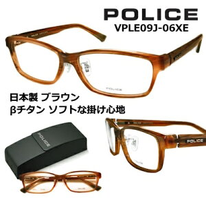|X Kl t[ POLICE VPLE09J-06XE YtZbg  L TCY Y 57mmyN[|lz { ChECEWp @pbht uE V[vȃXNGA japan xt