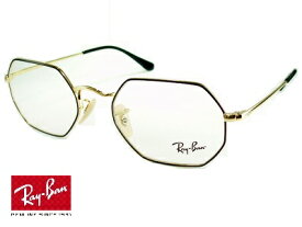 【 廃盤 モデル 激レア 】レイバン めがねフレーム Ray-Ban RX6456-2991 【 送料無料 】 正規品 メーカー 保証書付 53mm 8角形 オクタゴン スタイル ゴールド ブラック おしゃれ ブランド UVカット 紫外線カット 度付き だてメガネ