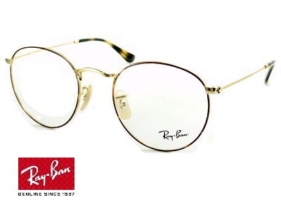 レイバン rx3447v メガネ - 眼鏡(めがね)の人気商品・通販・価格比較 