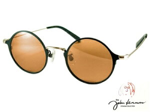 ƂĂ[h ۃKl Eh uE \tg ~[ }bg ubN John Lennon Wm TOX 512-2 yz UVJbg IV N[|