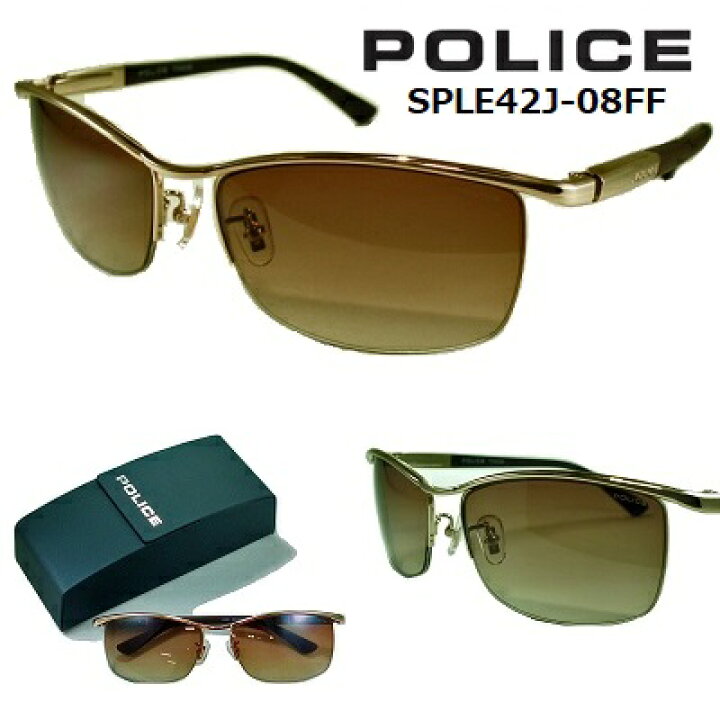 楽天市場】ポリス サングラス POLICE SPLE42J-08FF 【 クーポン 値引 