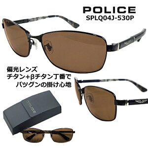 |X TOX POLICE SPLQ04J-530P  2025 f XNGA ty N[| l z Ό Y O[ uE  x[^ `^  ol ev `^ VCj[ ub