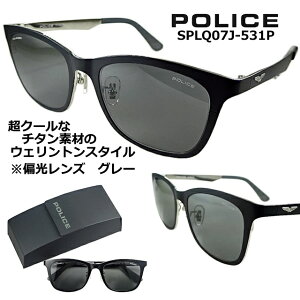 �|���X �T���O���X POLICE SPLQ07J-531P �������� 2025 �Ό� �����Y �O���[ �y �N�[�|�� �l�� �z �`�^�� �� �E�F�����g�� �X�^�C�� �t���[�� �}�b�g �u���b�N �p���W�E�� �@�p�b�h�t �����Y ���f�B�[