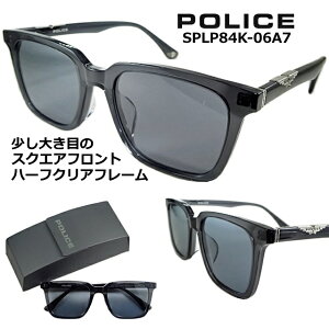 �|���X �T���O���X POLICE SPLP84K-06A7 �������� 2025�`2026 �y �N�[�|�� �l�� �z �l�C�� �����傫�� �X�N�G�A �X�^�C�� �P���� �t���b�g�����Y �X���[�N �t���[�� �A�Z�e�[�g �� �V���C�j�[ �n�[�t 
