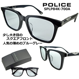 �|���X �T���O���X POLICE SPLP84K-700A �������� 2025 �y �N�[�|�� �l�� �z �l�C�� �����傫�� �X�N�G�A �P���̃t���b�g�����Y �l�C�� ���� �� �J���[ �u���[ �O���[ �����Y �V���C�j�[ �u���b�N ��