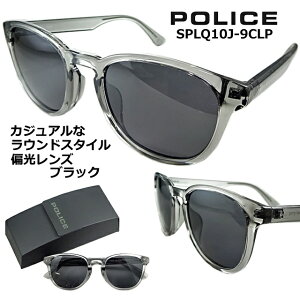 |X TOX POLICE SPLQ10J-9CLP 2025 Eh y N[| l z Ό Y ubN J[ JWA lC VCj[ NA Cg O[ t[ Y fB[X UV AWA