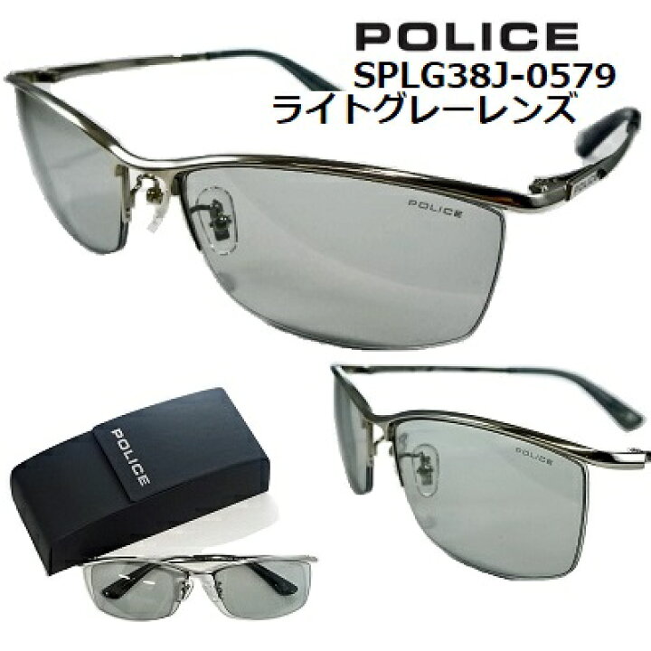 楽天市場】ポリス サングラス POLICE SPLG38J-0579 送料無料 2023  