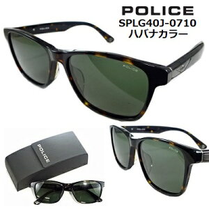 |X TOX POLICE SPLG40J-0710  2023 y N[| l z _[N O[ O[ Y XNGA  EFg X^C VCj[ noi ACEGA Y fB[X u