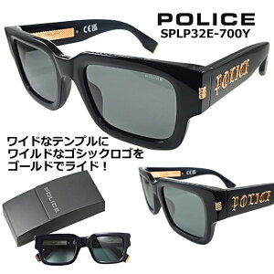 �|���X �T���O���X POLICE SPLP32E-700Y �������� 2025 �X�N�G�A �X�^�C�� �O���[ �O���[�� �����Y �ɑ� �t���[�� �A�Z�e�[�g �� �V���C�j�[ �u���b�N �S�V�b�N ���S �����Y ���f�B�[�X UV�J�b�g