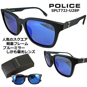 �|���X �T���O���X POLICE SPLT72J-U28P 2026 �X�N�G�A �y �N�[�|�� �l�� �z �Ό������Y �u���[ �~���[ �J�W���A�� �y�� �N�[���� �}�b�g�u���b�N �t���[�� �����Y ���f�B�[�X UV �A�W�A��