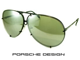 PORSCHE DESIGN ポルシェデザイン サングラス P′8478-D 送料無料 ワイドサイズなティアドロップ since1976 オリーブシルバー ミラーレンズ+ ブラウン 替えレンズ装備 チタン製 マットブラック メンズ レディース UVカット