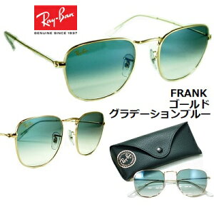 y p J[ z Co TOX Ray-Ban RB3857 9196/3F  Ki Y51mm tN FRANK Ԃ̃XNGA S[h Of[V u[O[ Y fB[X UVJbg u