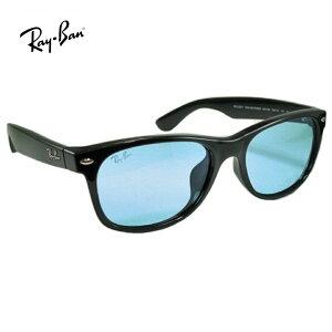 ���C�o�� �T���O���X Ray-Ban RB2132F-601/64 �������� NEW WAYFARER ���K�i ���[�J�[�ۏ؏��t �l�C�̔��߂� ���C�g �J���[�����Y �u���[�O���[ �u���b�N 55mm�T�C�Y �����Y ���f�B�[�X �u�����h UV�J�b