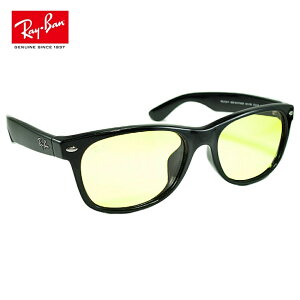 Co TOX Ray-Ban RB2132F-601/R6  NEW WAYFARER Ki [J[ۏ؏t lC̔߂̃J[Y CG[ ubN 55mmTCY Y fB[X  uh UVJbg 