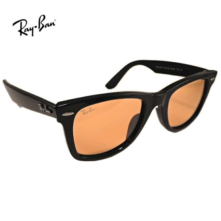 楽天市場】レイバン サングラス Ray-Ban RB2140F-601/4B ウェイ 
