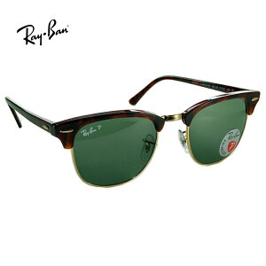 Ray-Ban ���C�o�� �T���O���X RB3016-W0366 �y 49 mm �z �������� ���K�i ���[�J�[�ۏ؏��t �N���u�}�X�^�[ �n�o�i �u���E�� �O���[�O���[�� �����Y ���f�B�[�X �u�����h UV�J�b�g �h���C�u �l�C