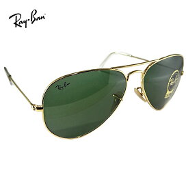 正規品 メーカー保証書付 トップガン マーヴェリック モデル 58mm Mサイズ Ray-Ban レイバン サングラス RB3025 W3400 【送料無料】 アビエーター ティアドロップ トム クルーズ UV UVカット 紫外線 ドライブ