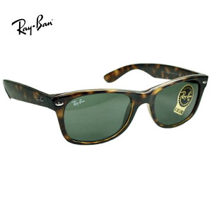 ���C�o�� �T���O���X Ray-Ban RB2132F-902L �������� �����Y 55mm ���K�i ���[�J�[�ۏ؏��t NEW WAYFARER �g�[�g�V�F�� �n�o�i �����Y ���f�B�[�X ������� �u�����h UV�J�b�g �h���C�u �l�C