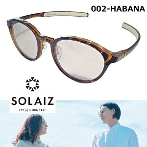 \CY SOLAIZ TOX SLD-002 HABANA L. GY noi {Xg lC  ƂĂ ߂ Cg O[ Y noi t[ { Y fB[X jZbNX UV GCWO XL P