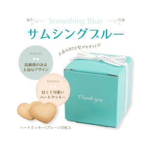 v`Mtg َq ސE TVOu[in[gNbL[2j  Yx NbL[ j v[g  َq 킢  킢 Yx A z n[gNbL[ i