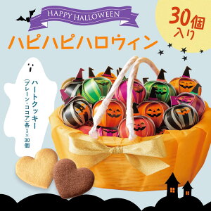 y30Rzv`Mtg َq nsnsnEBiNbL[j30Zbg ͂ 10  񎟉 EFJ{[h EFfBO NbL[  َq Ăَq EFJXy[