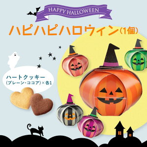 v`Mtg َq nsnsnEBiNbL[jPi 1@͂ 10  񎟉 EFfBO NbL[  َq Ăَq EFJXy[X  EFJXy[