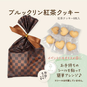 v`Mtg َq ސE ubNgNbL[igNbL[6j  Yx NbL[ j v[g  َq 킢  킢 Yx A z n[gNb