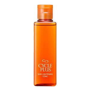 送料無料 ナリス化粧品 正規品 サイクルプラス CPスキンライトニング コンク(ふきとり化粧水)150ml 化粧品 ナリス 日本製