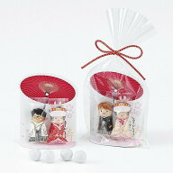 プチギフト お菓子 チョコっと愛あい傘 結婚式 退職 お祝い プレゼント 和装 チョコ チョコレート 新郎新…