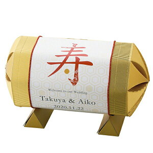 y48Rzv`Mtg  U ɐCVX` 48Zbg j v[g EFfBO o X` ݂` o Mtg