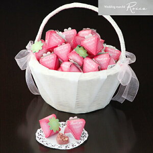 結婚式 お菓子 子供 チョコレートの人気商品 通販 価格比較 価格 Com