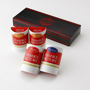 o X[vX^C X[vZbg B@o j Ԃ vX1i N Mtg@X[v@IjI@ng}g@~lXg[l@N[@N`E_[@kC