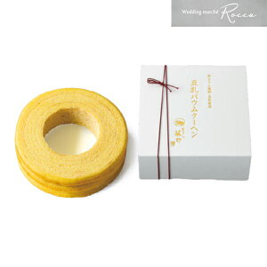 o َq ƂӓE΂M o j Ԃ vX1i N Mtg oEN[w oE oEN[w  aXC[c hV̓ hV a v[g XC