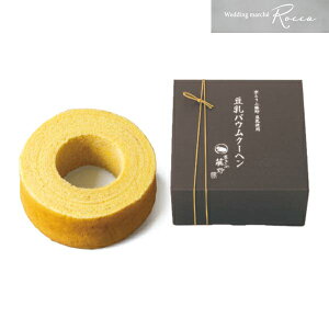 o َq ƂӓE΂L o j Ԃ vX1i N Mtg aXC[c oEN[woE o[N[w  hV̓ hV aXC[c v[g 