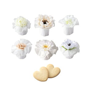 花 クッキーの人気商品 通販 価格比較 価格 Com 花 クッキーの人気商品 通販 価格比較 価格 Com