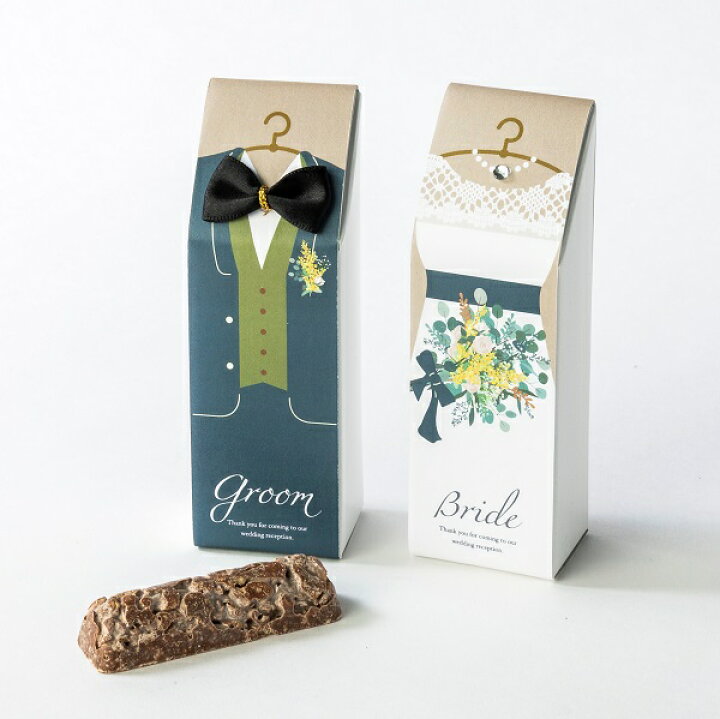 楽天市場 プチギフト 結婚式 お菓子 ペアクランチ チョコクランチバー 結婚式 ウェディング 産休 退職 異動 お菓子 かわいい おかし チョコ チョコクランチ チョコレートクランチ 新郎新婦 ウエディングマルシェ Rocca