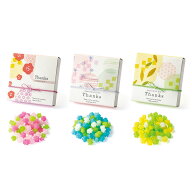 プチギフト お菓子 ほんわかこんぺいとう 結婚式 ウェディング 演出 こんぺいとう 金平糖 和 和風 個包装…